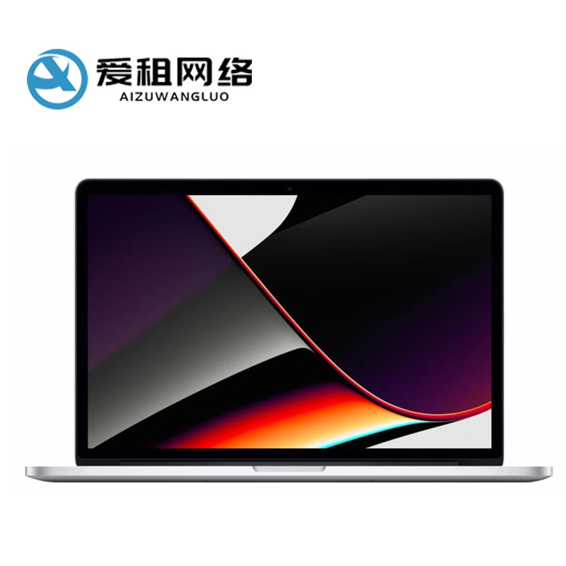 笔记本出租