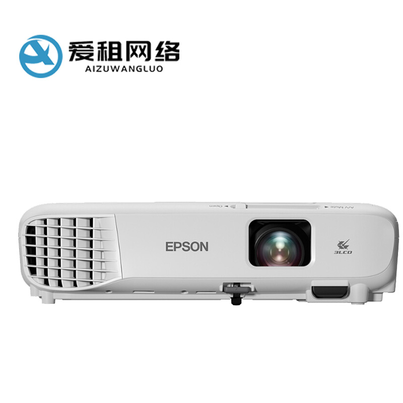 视频会议出租