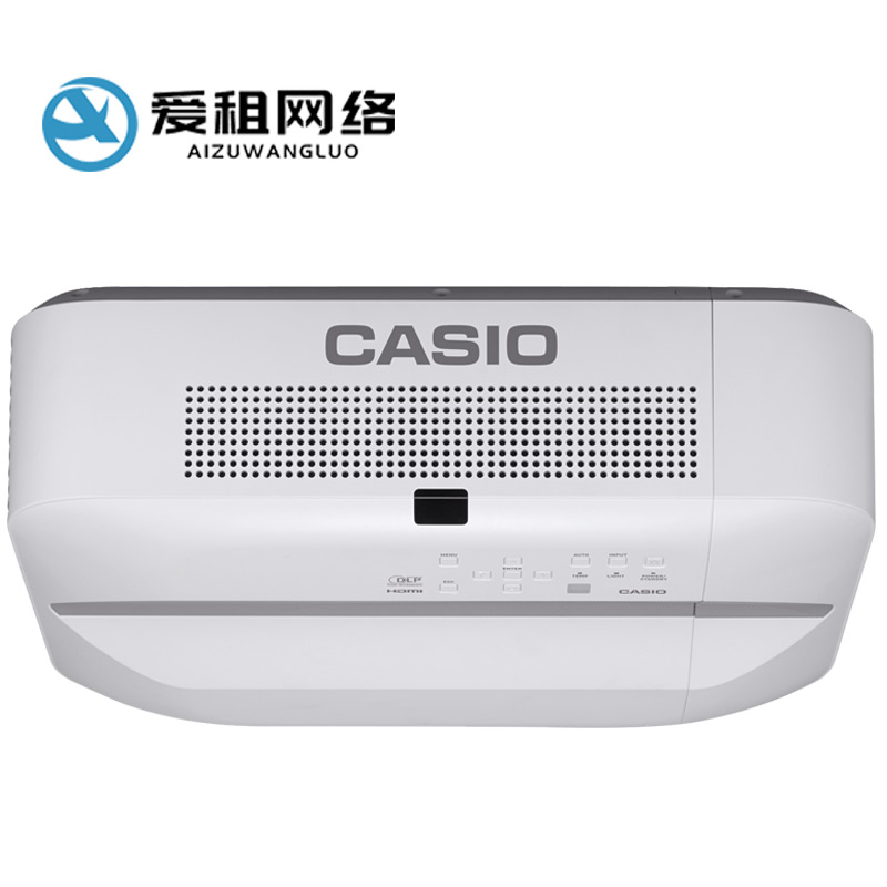 视频会议出租