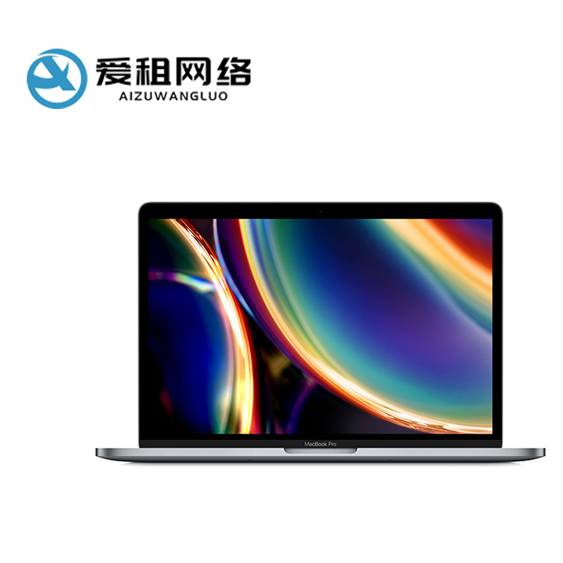 办公电脑出租