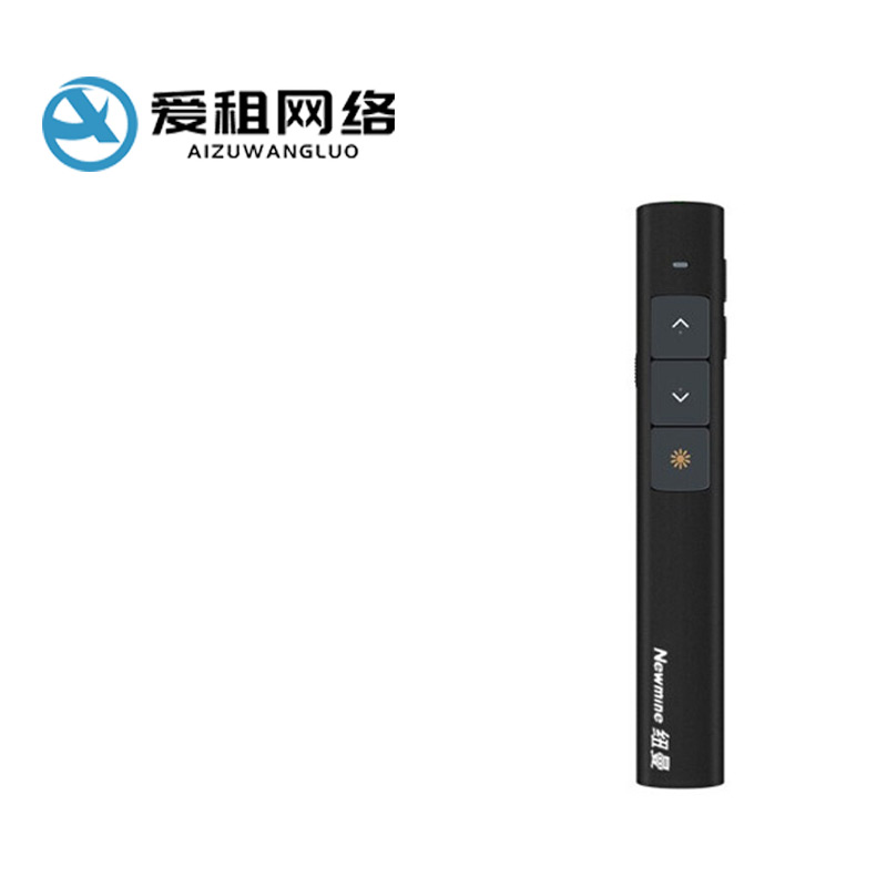 打印机出租