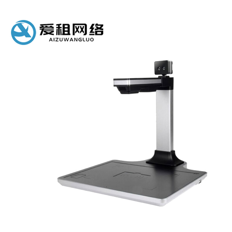 视频会议出租