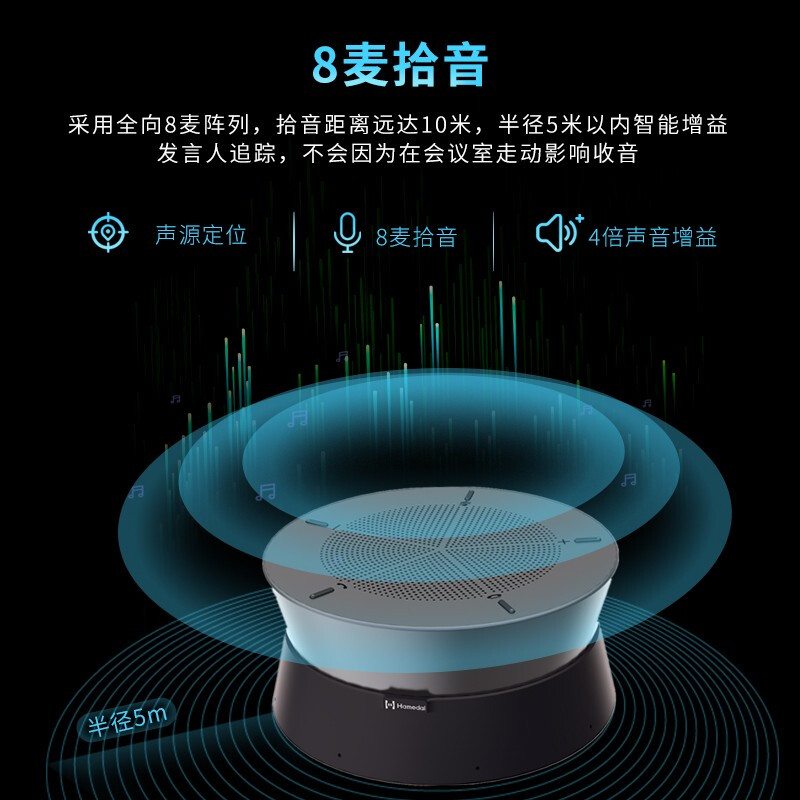 办公电脑出租