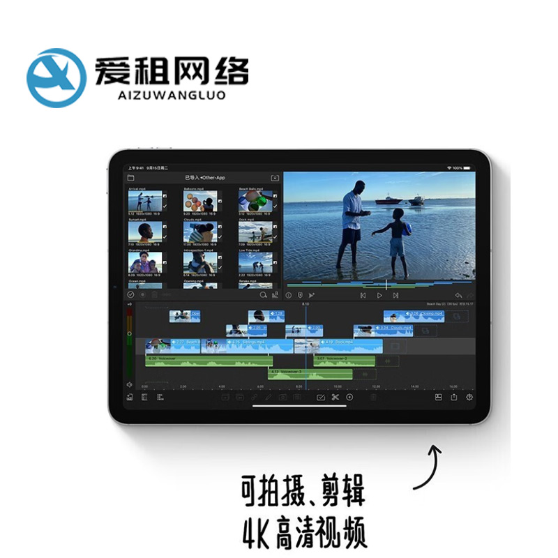 监控摄像头出租