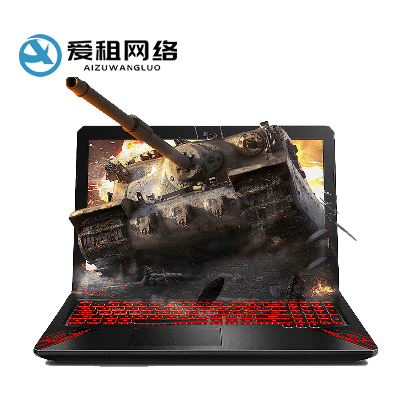 办公电脑出租