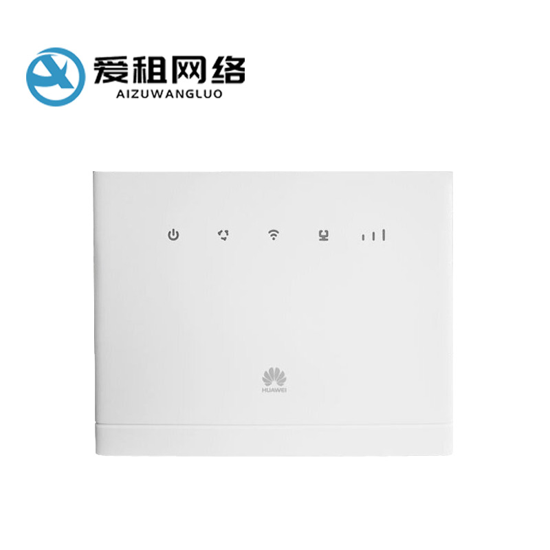投影仪出租